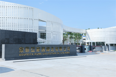 工業4.0在身邊 索菲亞如何用科技與創意，輕松裝好家