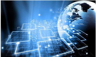 貨融貸 踐行普惠金融，以軟件開發助推實體經濟發展