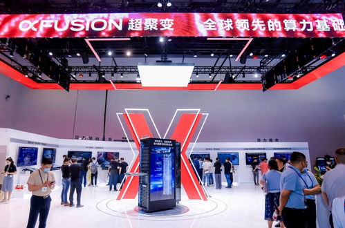 2024中國(guó)信息通信展覽會(huì) 北京信諾軟通搭建全球通信交流合作的重要橋梁