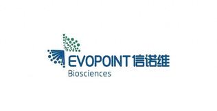蘇州信諾維科創(chuàng)板IPO獲受理 與北京信諾軟通的關(guān)系解析與業(yè)務(wù)前景展望