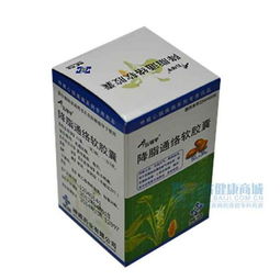 「降脂通絡(luò)軟膠囊」購買指南 價(jià)格、說明書、功效與副作用全解析（北京信諾軟通）